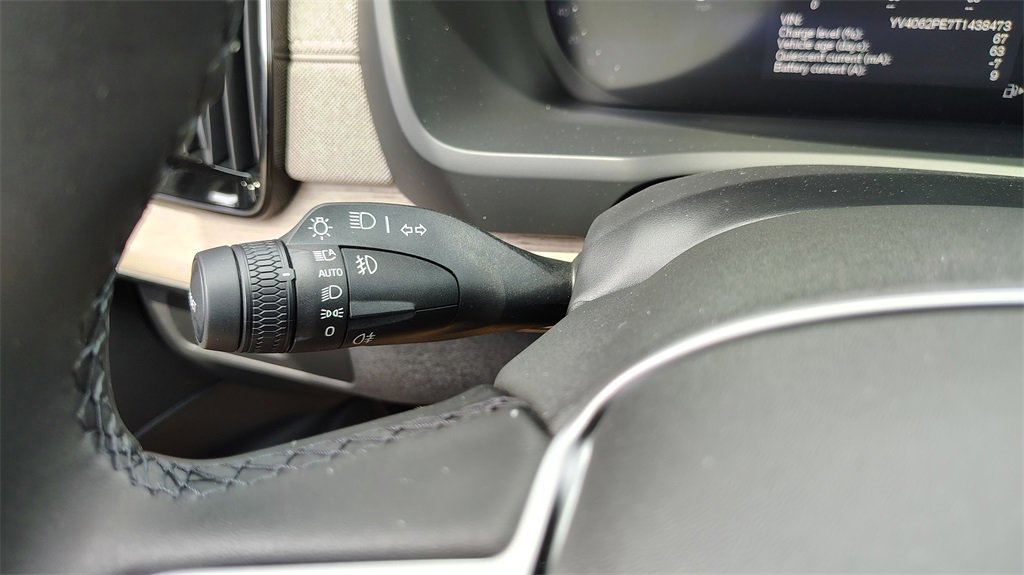 New 2026 Volvo XC90 B6 Plus w/ Protection Package Premier image 19