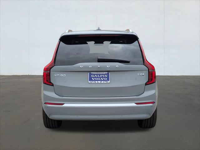 New 2026 Volvo XC90 T8 Plus w/ Protection Package AWD/4WD image 5
