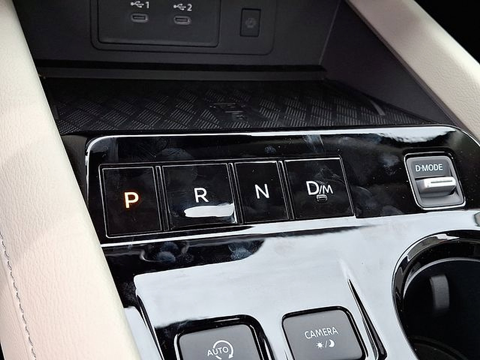 New 2025 Nissan Murano SL w/ Cargo Package AWD/4WD image 11