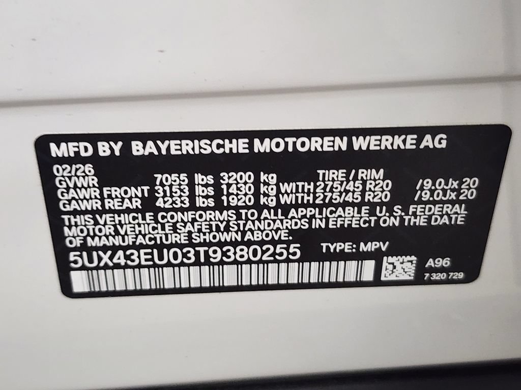 Used 2026 BMW X5 xDrive50e w/ Climate Comfort Package AWD/4WD image 45