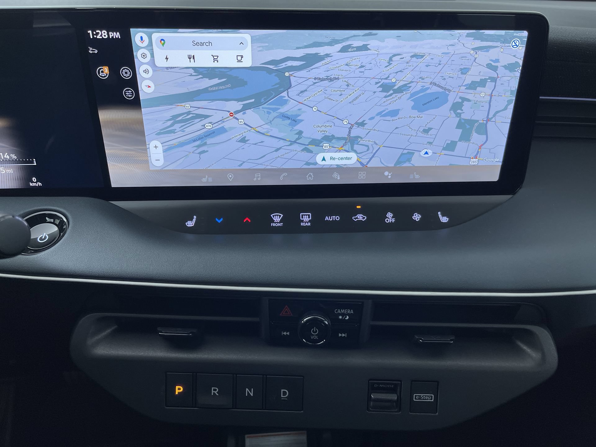 New 2026 Nissan Leaf SV+ w/ Floor Mat Package (SV+) FWD image 20