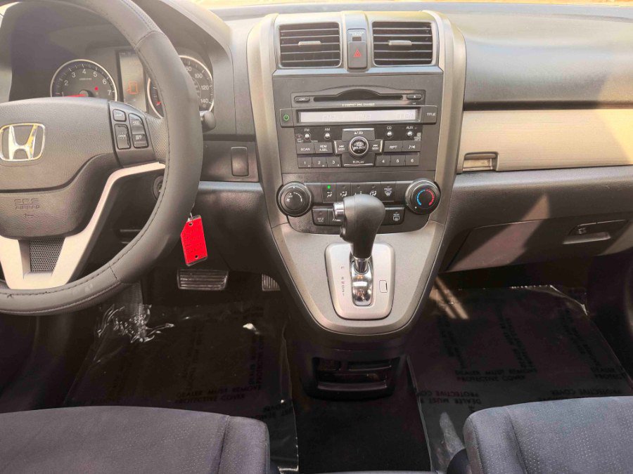 Used 2011 Honda CR-V EX image 20