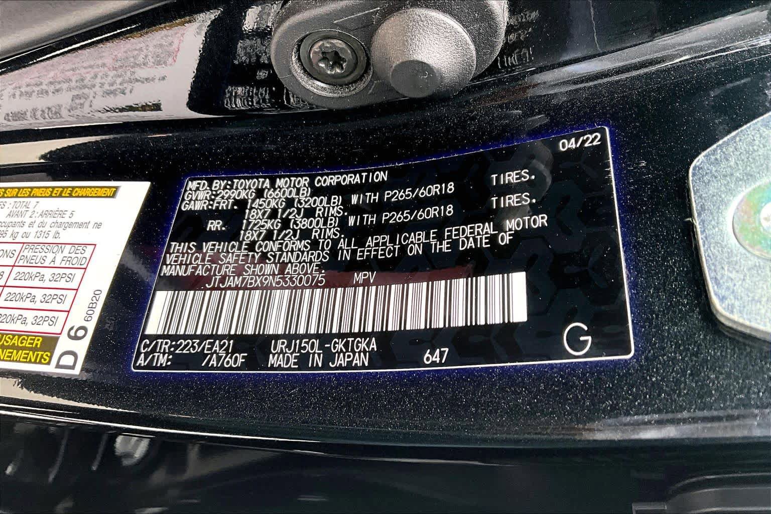 Used 2022 Lexus GX 460 Premium w/ Premium Plus Package AWD/4WD image 37