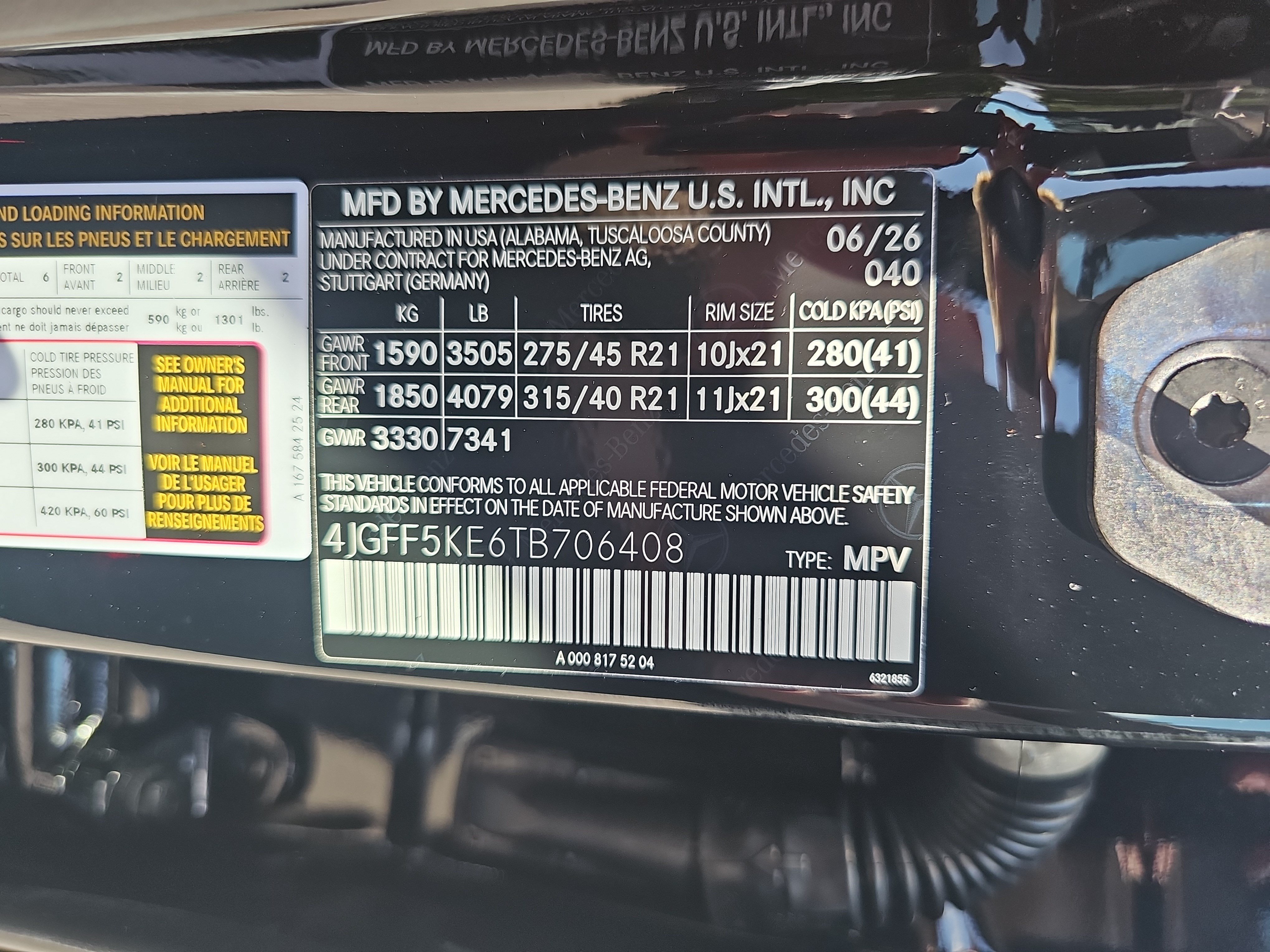 New 2026 Mercedes-Benz GLS 450 4MATIC image 39