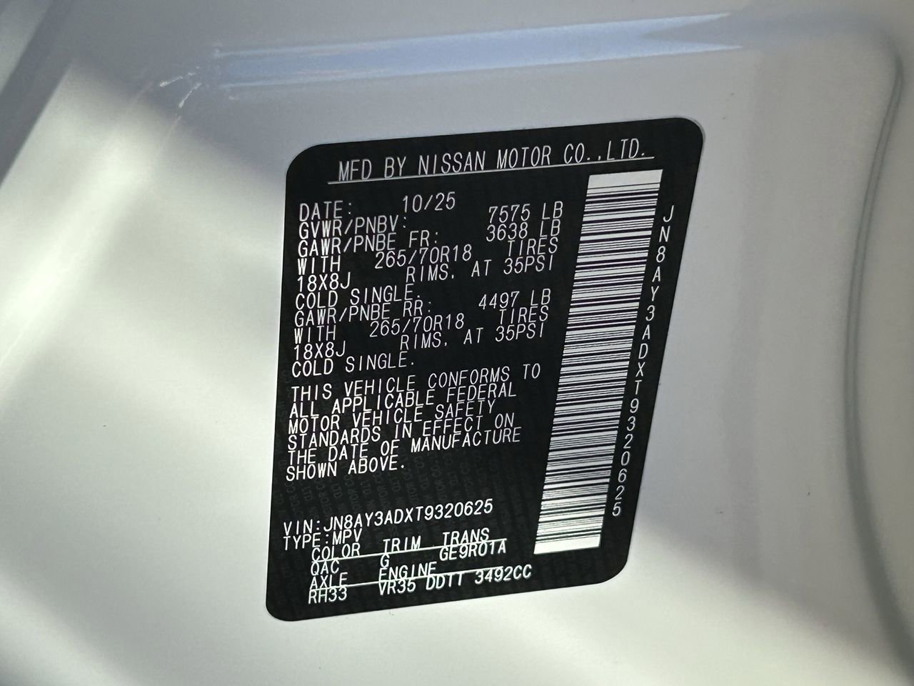 New 2026 Nissan Armada SV image 34