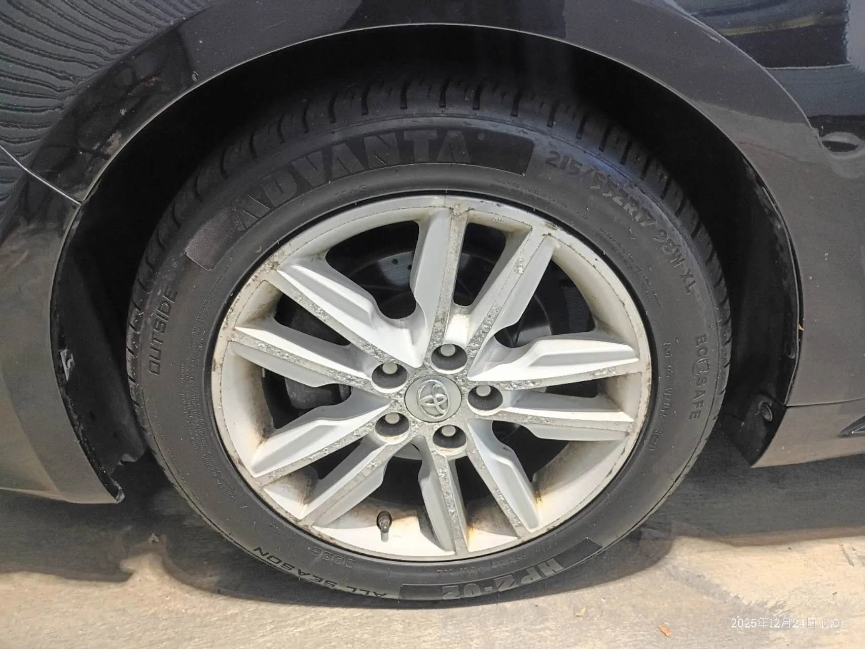 Used 2015 Toyota Avalon XLE image 34