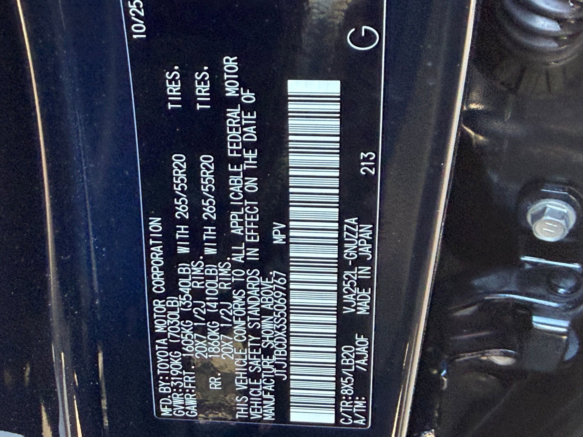 Used 2025 Lexus GX 550 550 Premium+ w/ Accessory Package (2T) image 35