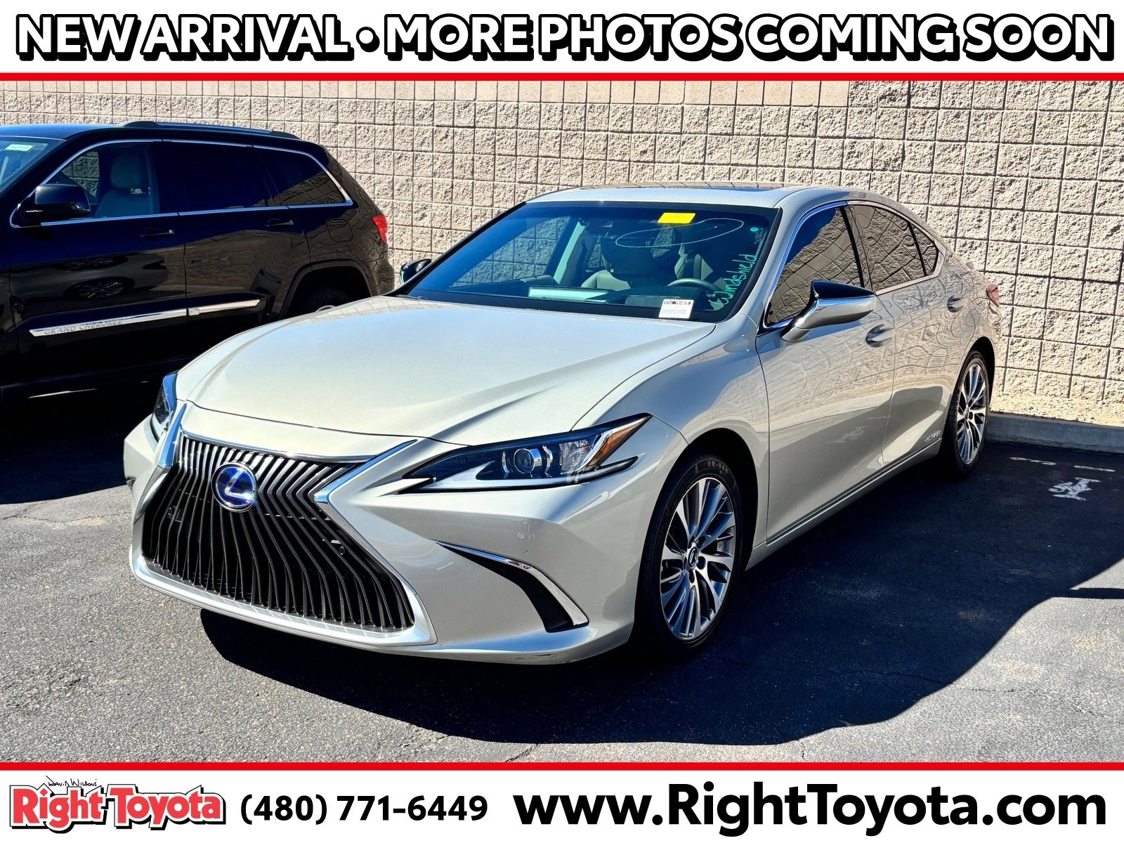 Used 2021 Lexus ES 300h w/ Premium Package