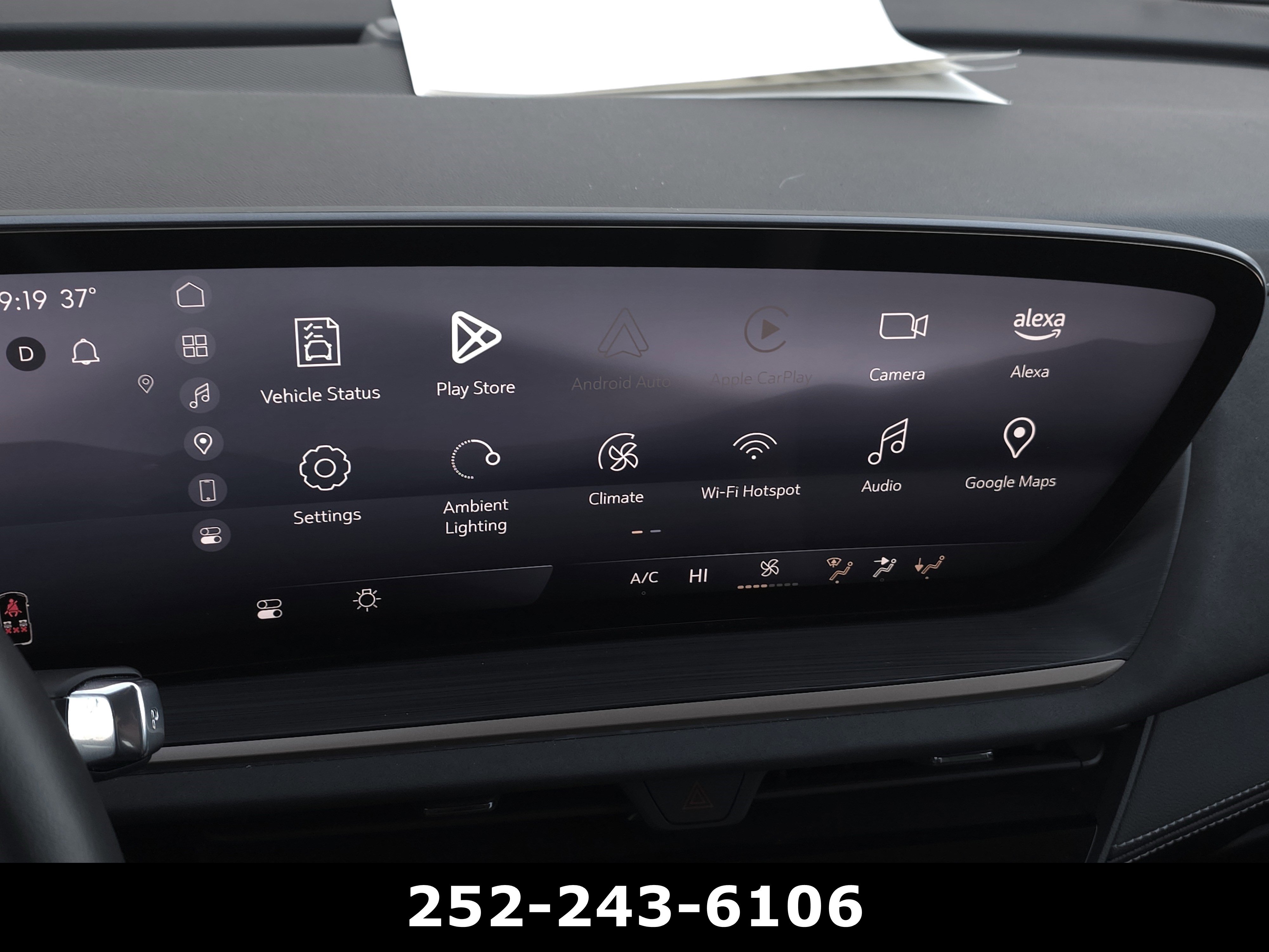Used 2025 Buick Envision Sport Touring image 17