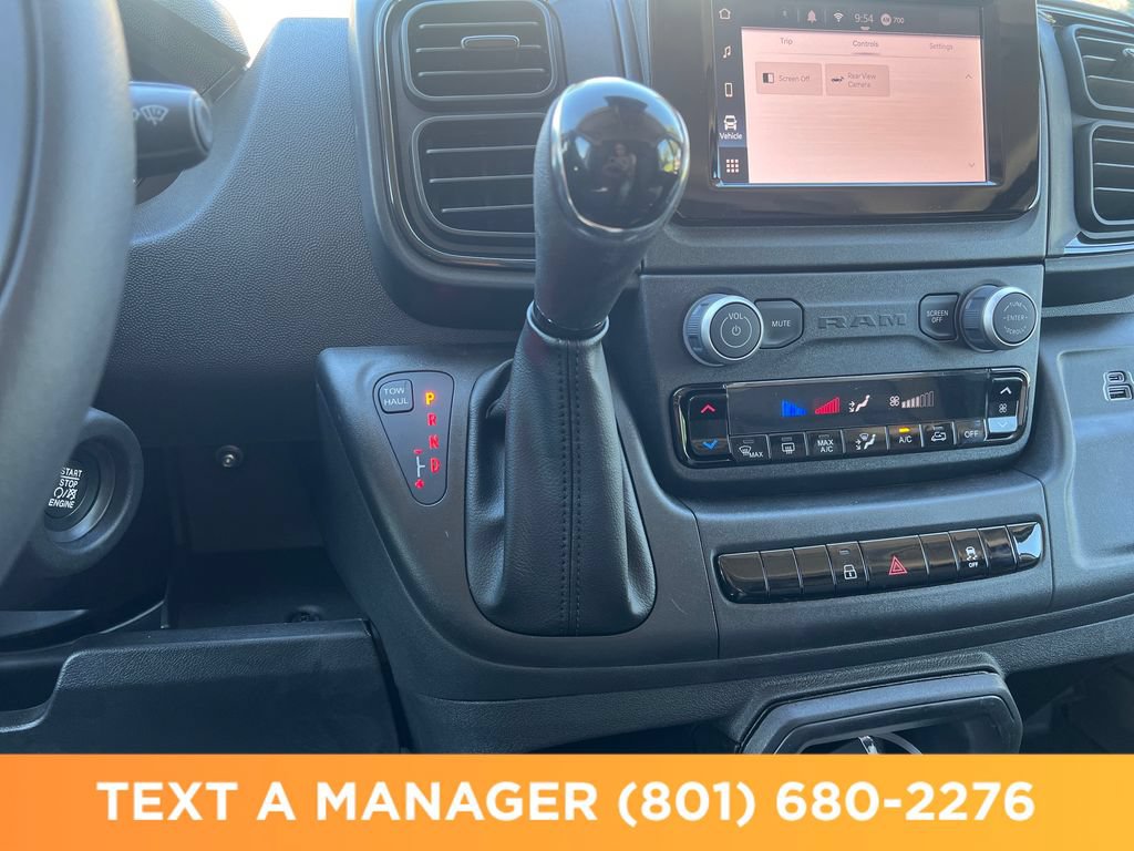 New 2026 RAM ProMaster 2500 w/ Convenience Group FWD image 21