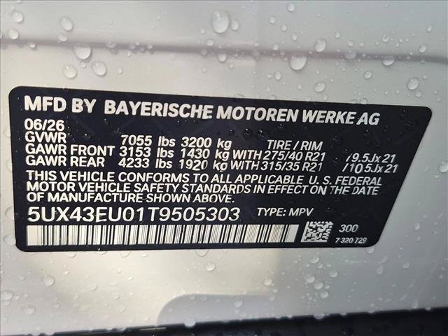 New 2026 BMW X5 xDrive50e w/ Executive Package AWD/4WD image 21