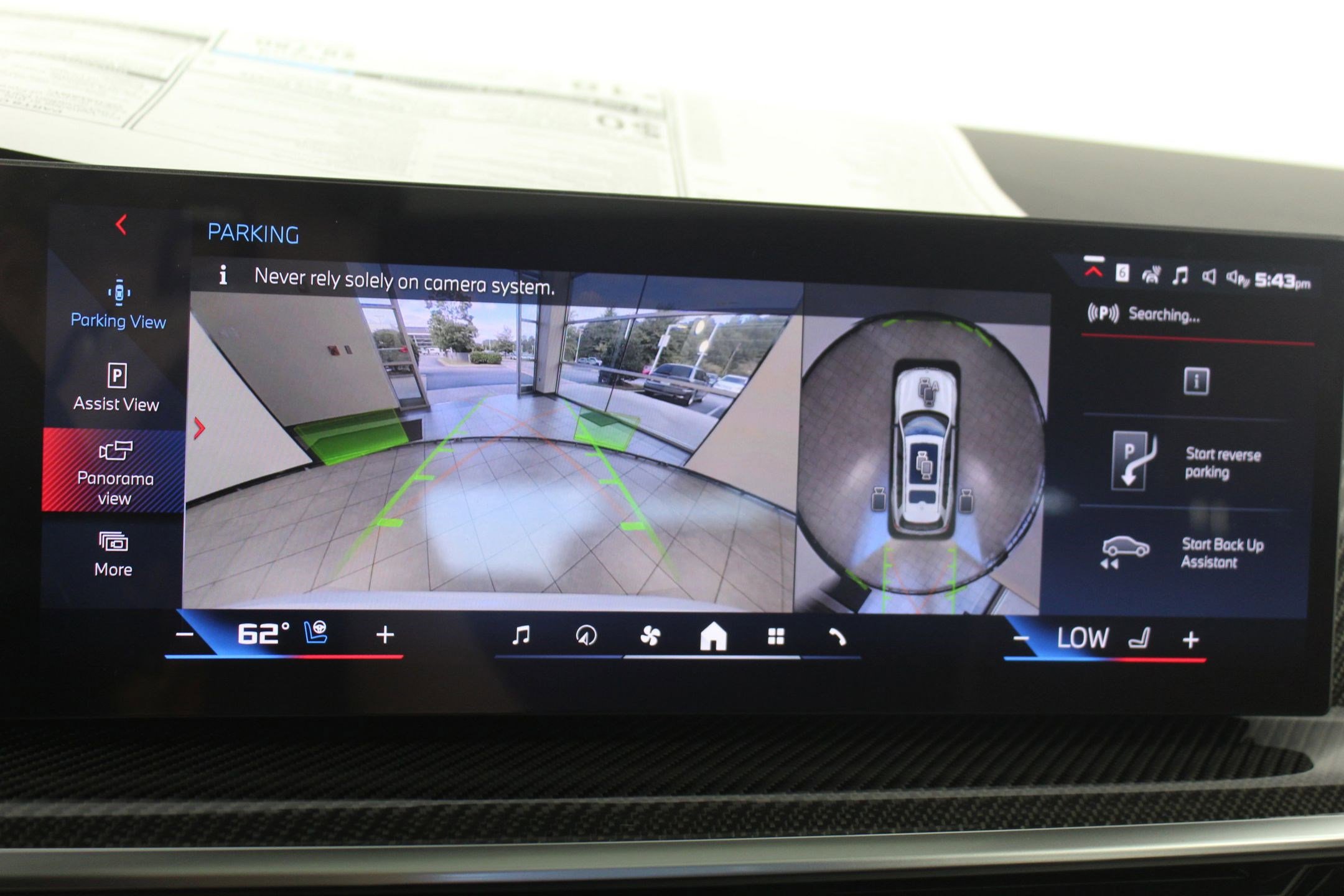 New 2026 BMW X7 M60i image 38