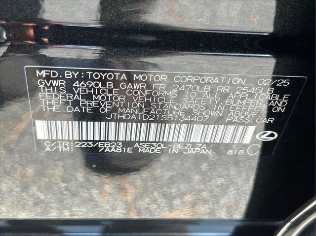 Certified 2025 Lexus IS 300 w/ Premium Package RWD image 33