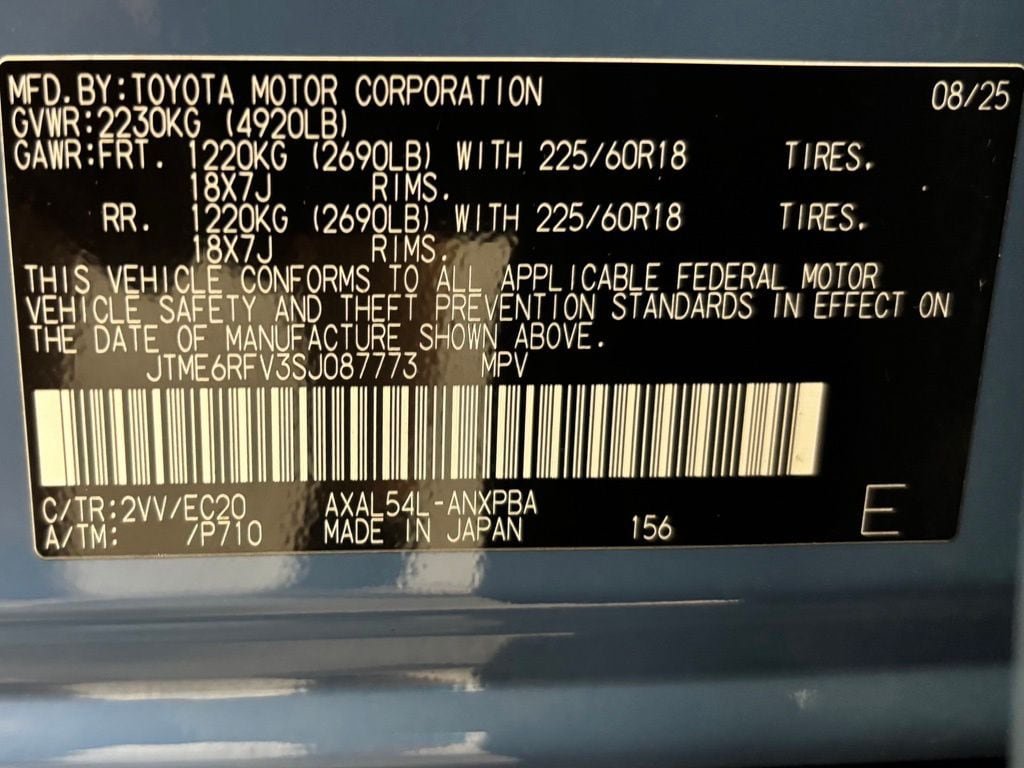 Used 2025 Toyota RAV4 XSE w/ Weather Package AWD/4WD image 11