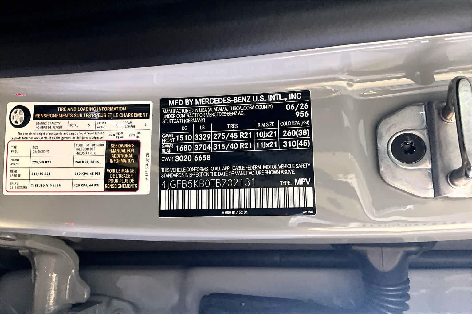 New 2026 Mercedes-Benz GLE 450 4MATIC image 12