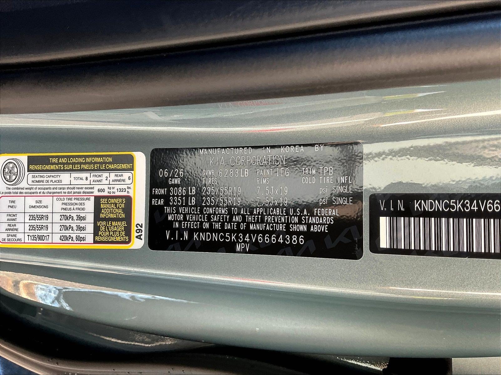 New 2027 Kia Carnival EX FWD image 22