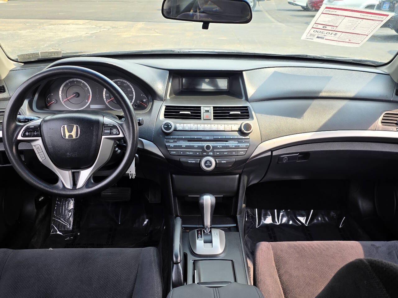 Used 2012 Honda Accord EX image 13