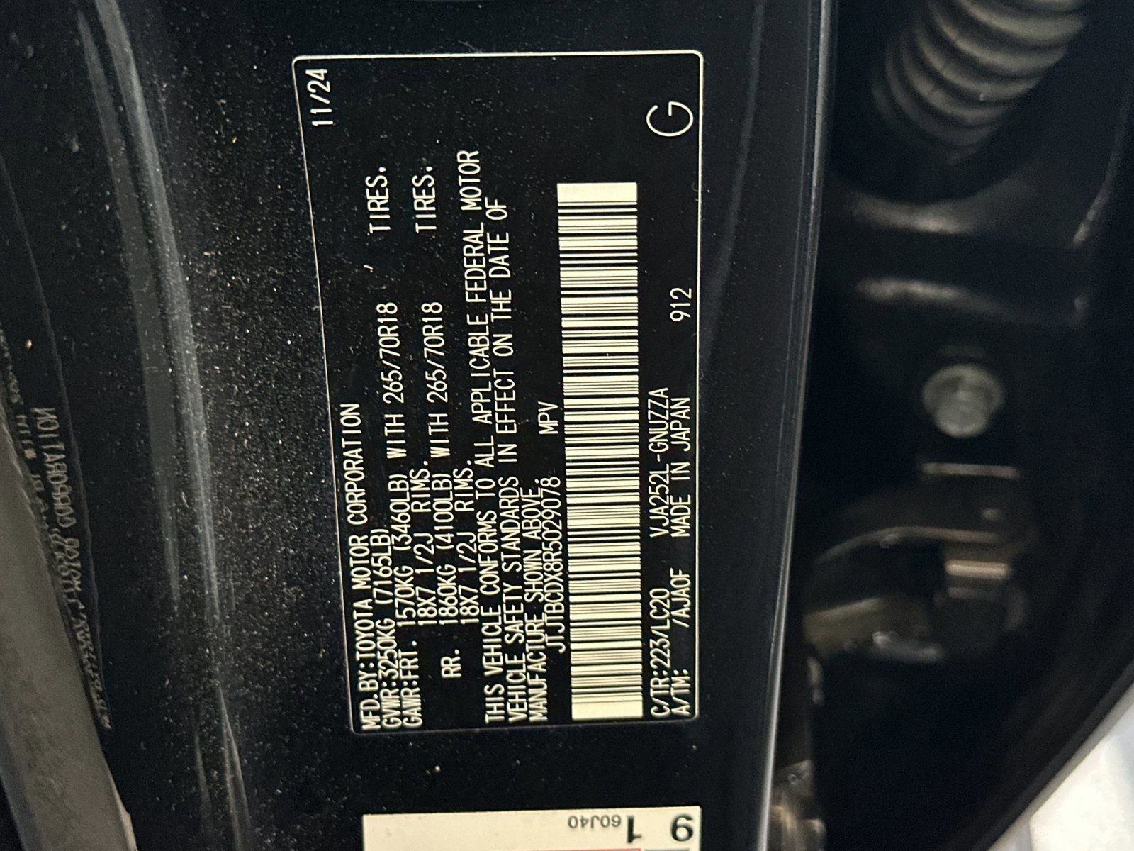Used 2024 Lexus GX 550 AWD/4WD image 35