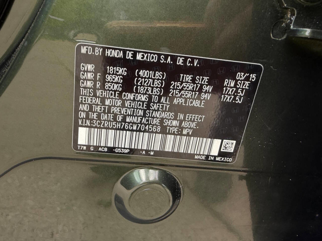 Used 2016 Honda HR-V EX-L image 24