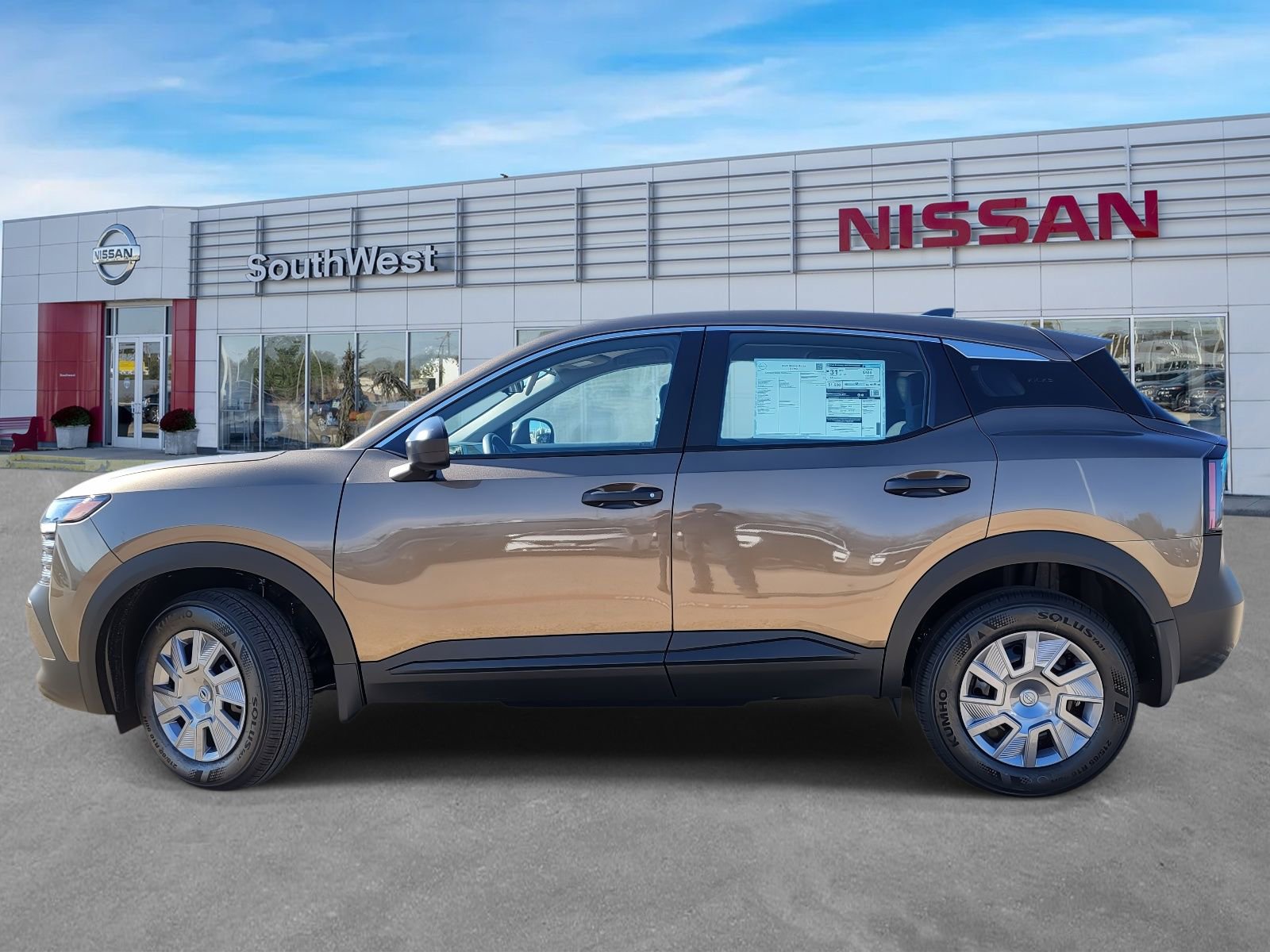 New 2026 Nissan Kicks S image 9