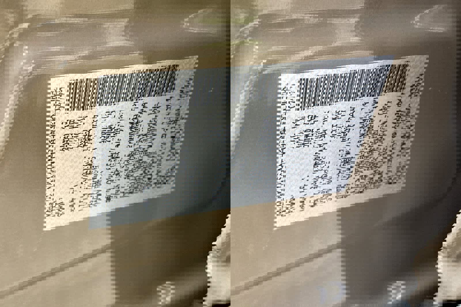 Used 2025 Nissan Rogue SV image 27