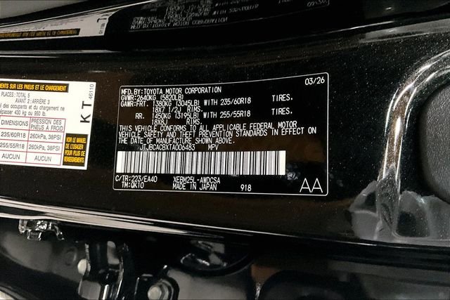 New 2026 Lexus RZ 450e AWD image 13