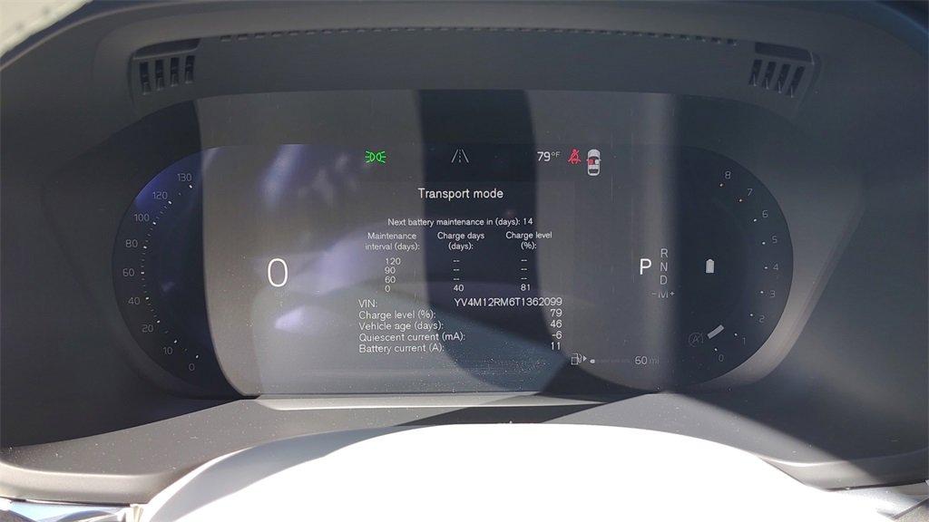 Used 2026 Volvo XC60 B5 Ultra w/ Climate Package PRO image 14