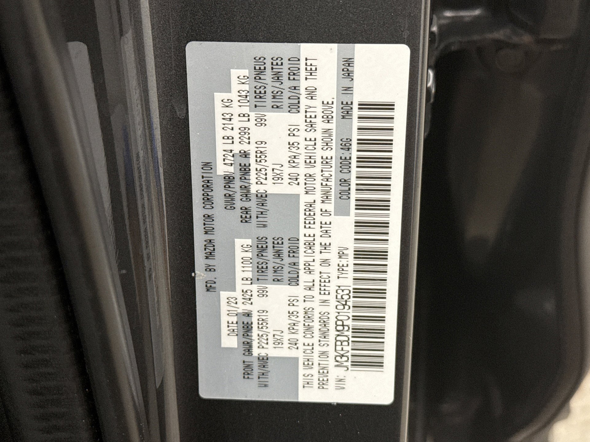 Used 2023 MAZDA CX-5 AWD 2.5 S w/ Premium Package image 24