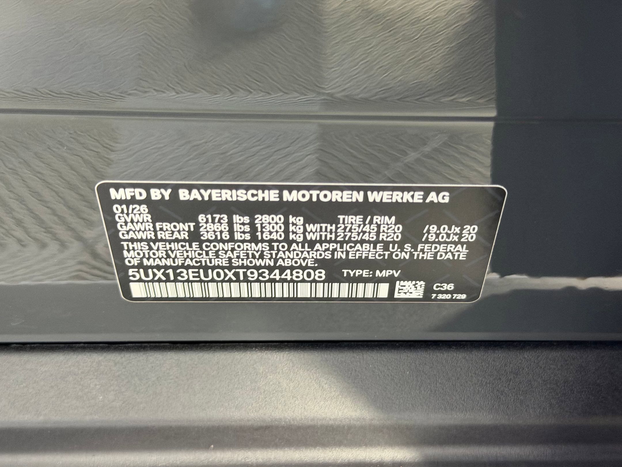 Used 2026 BMW X5 sDrive40i w/ Premium Package RWD image 18