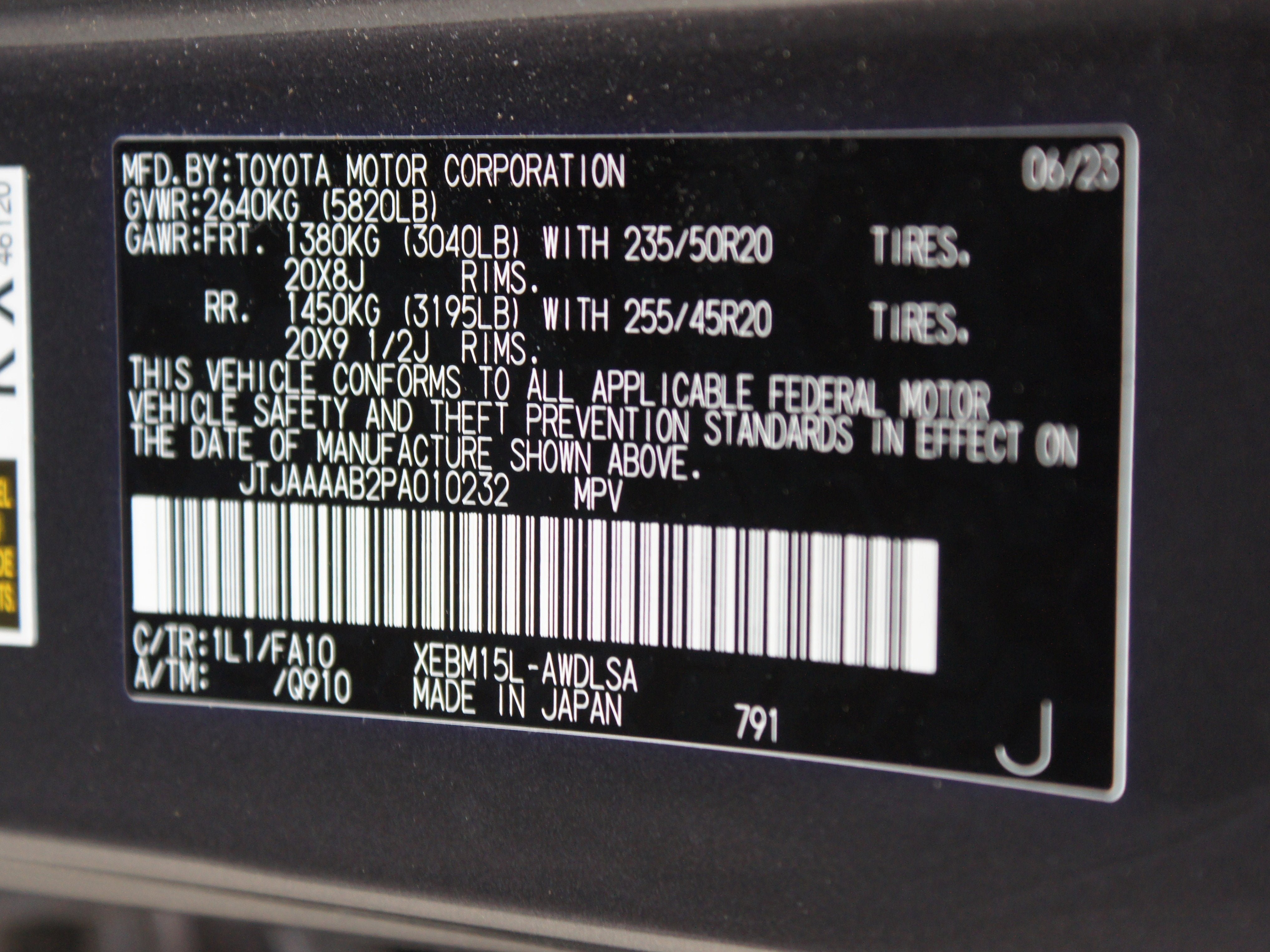 Used 2023 Lexus RZ 450e Premium AWD/4WD image 26