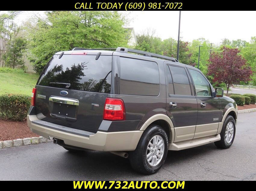 Used 2007 Ford Expedition Eddie Bauer AWD/4WD image 12