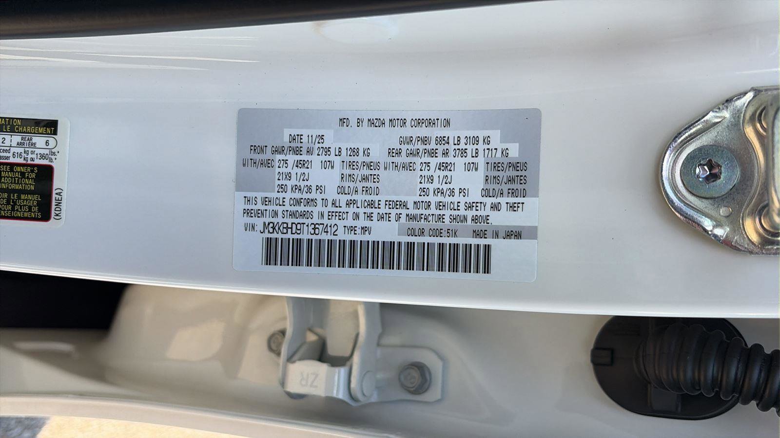 New 2026 MAZDA CX-90 3.3 Turbo w/ Preferred Package image 41