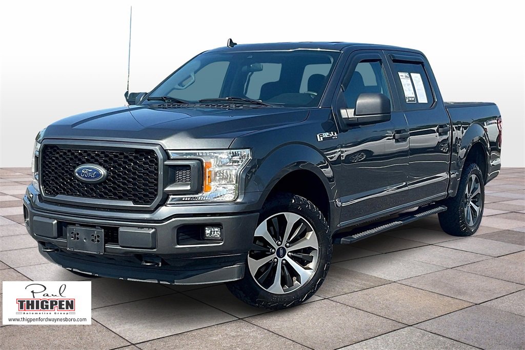 Used 2020 Ford F150 XL w/ Equipment Group 101A Mid image 12