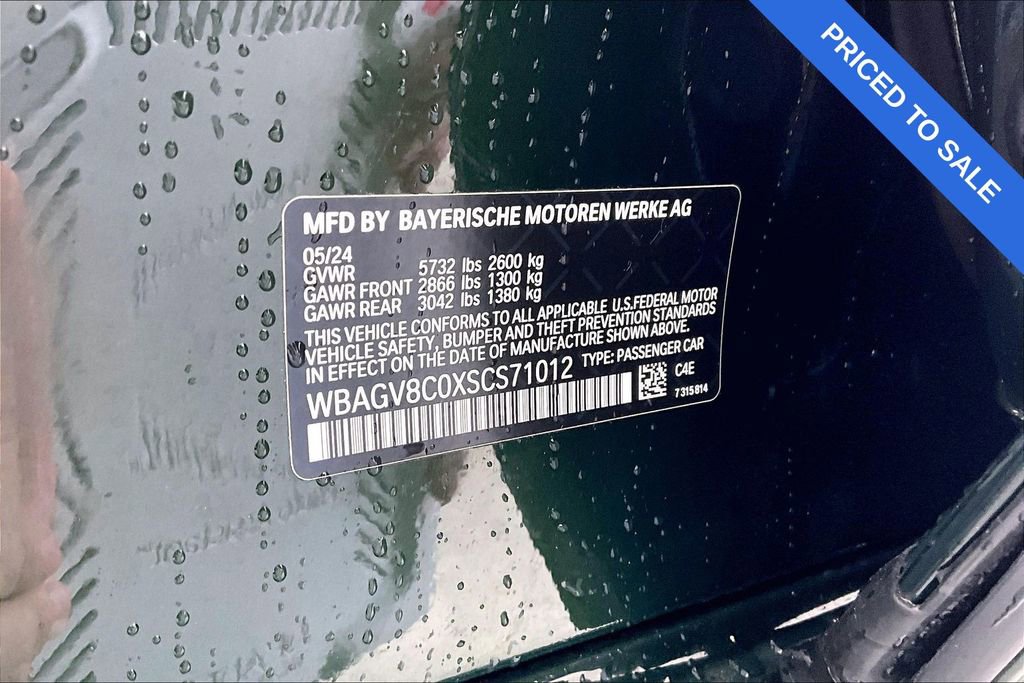 Used 2025 BMW M850i xDrive image 43