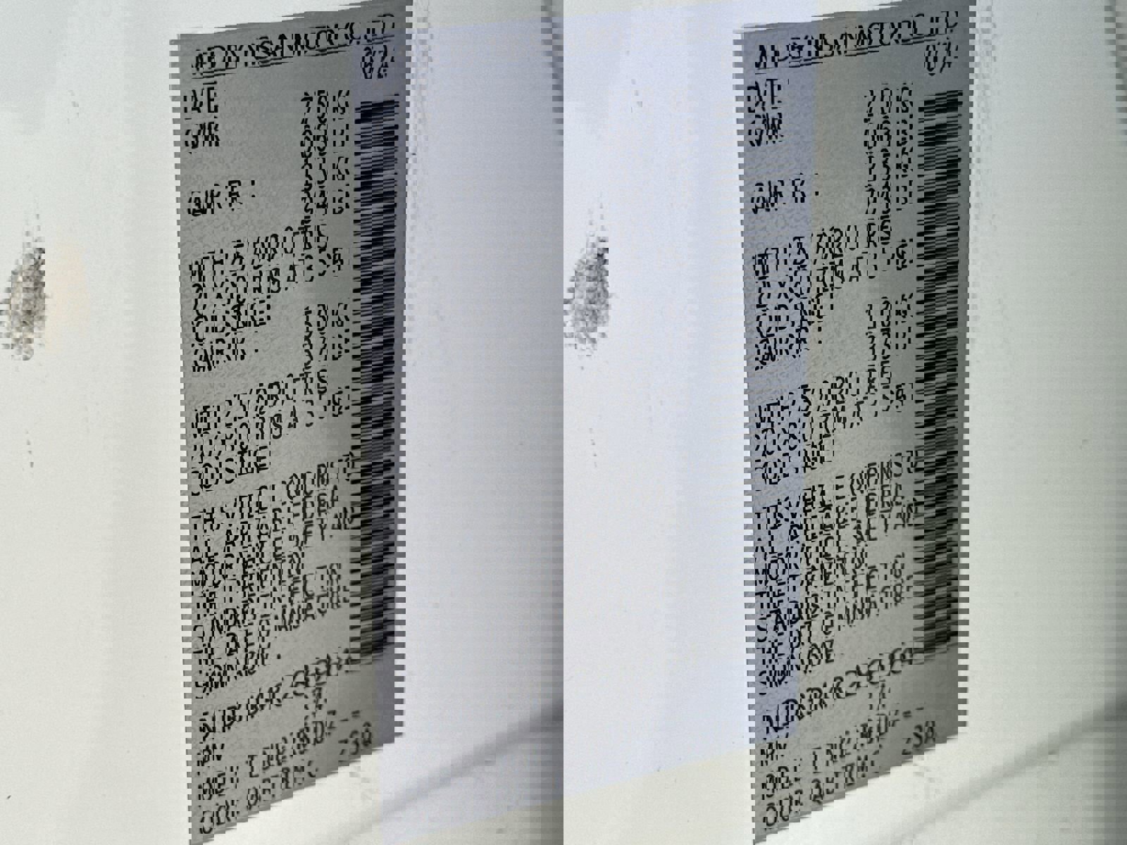 Used 2024 Nissan Pathfinder Platinum image 15