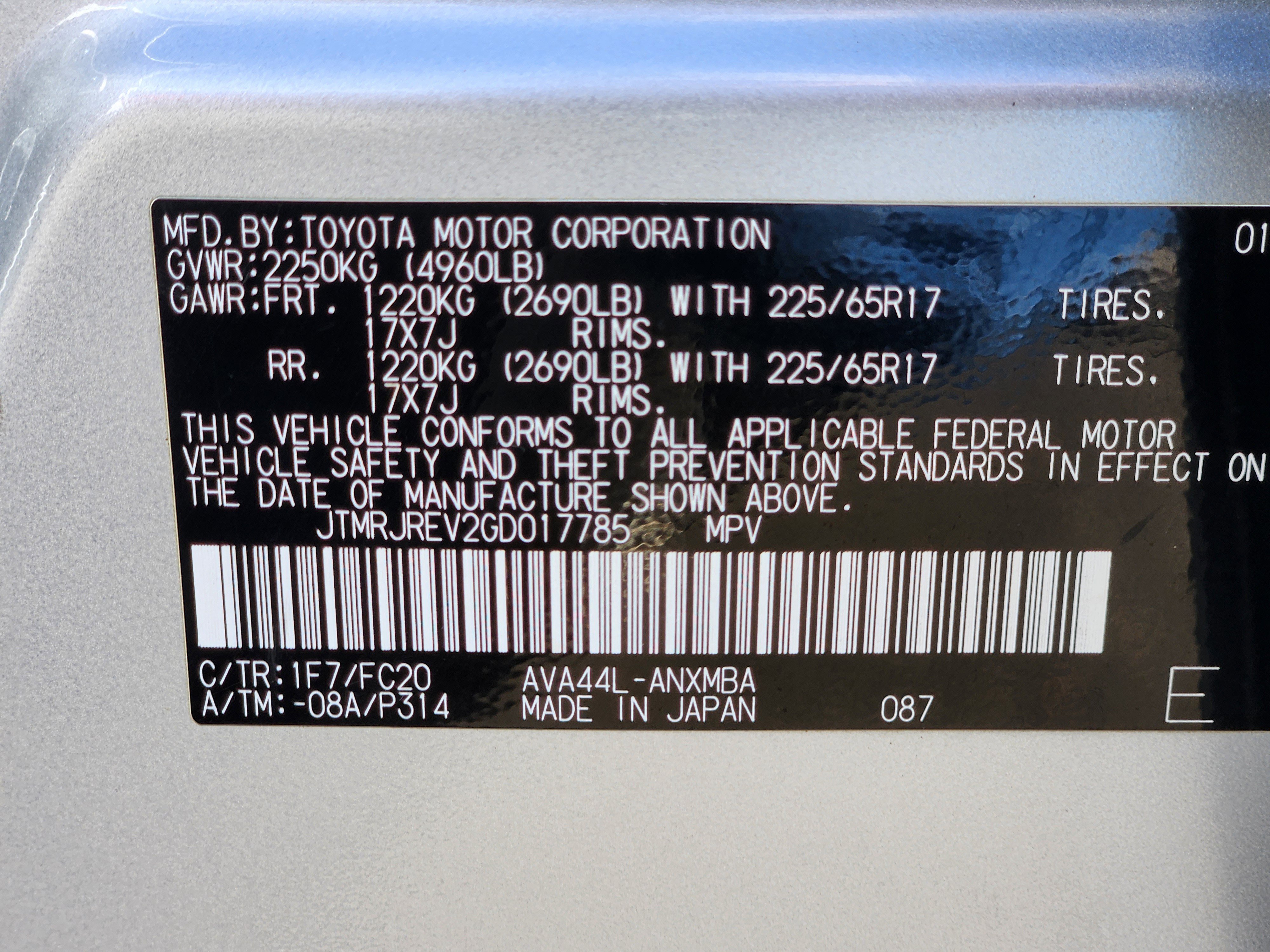 Used 2016 Toyota RAV4 XLE image 28