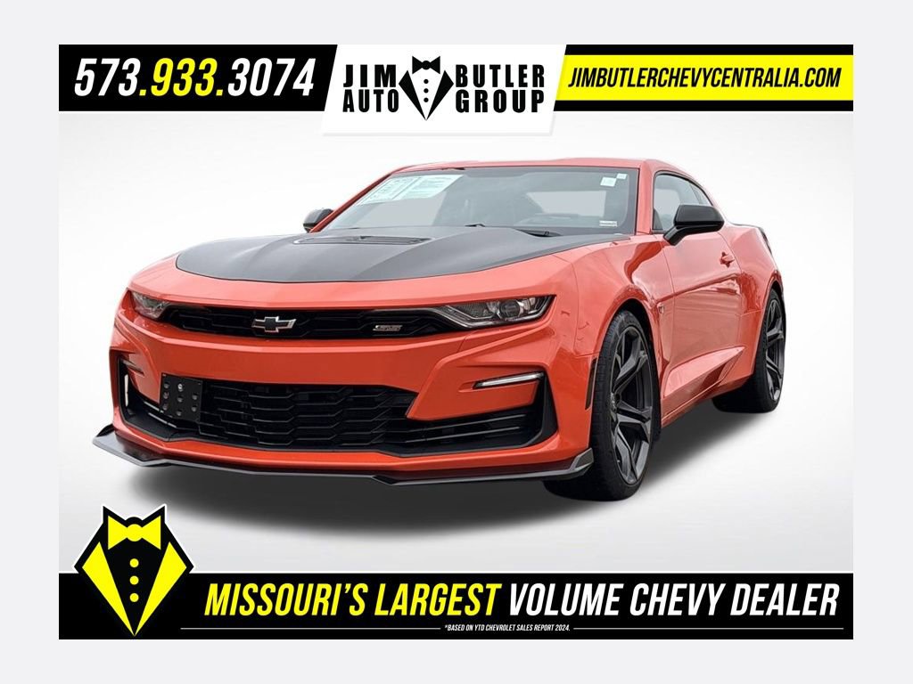 Used 2020 Chevrolet Camaro SS