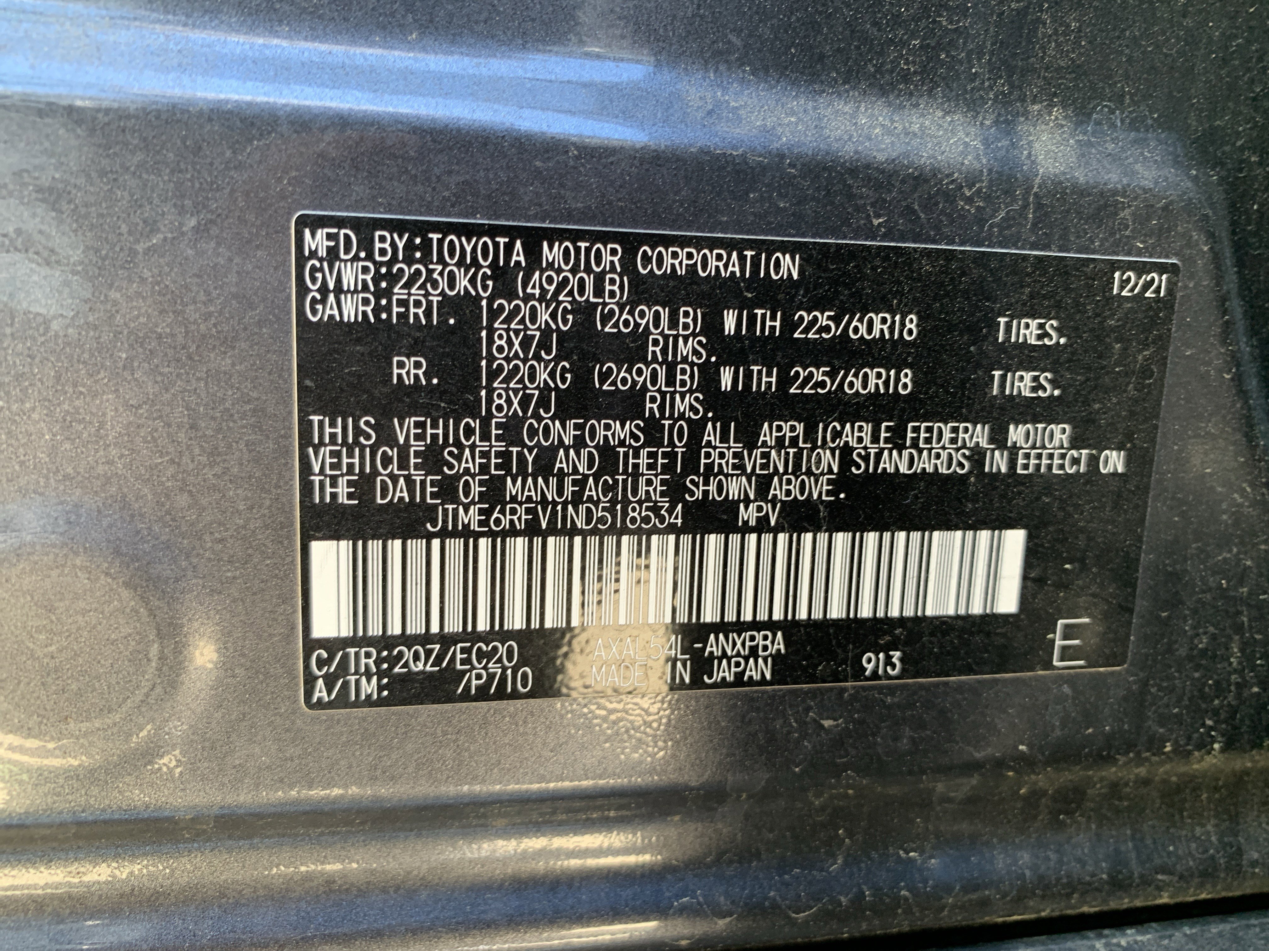 Used 2022 Toyota RAV4 XSE AWD/4WD image 36