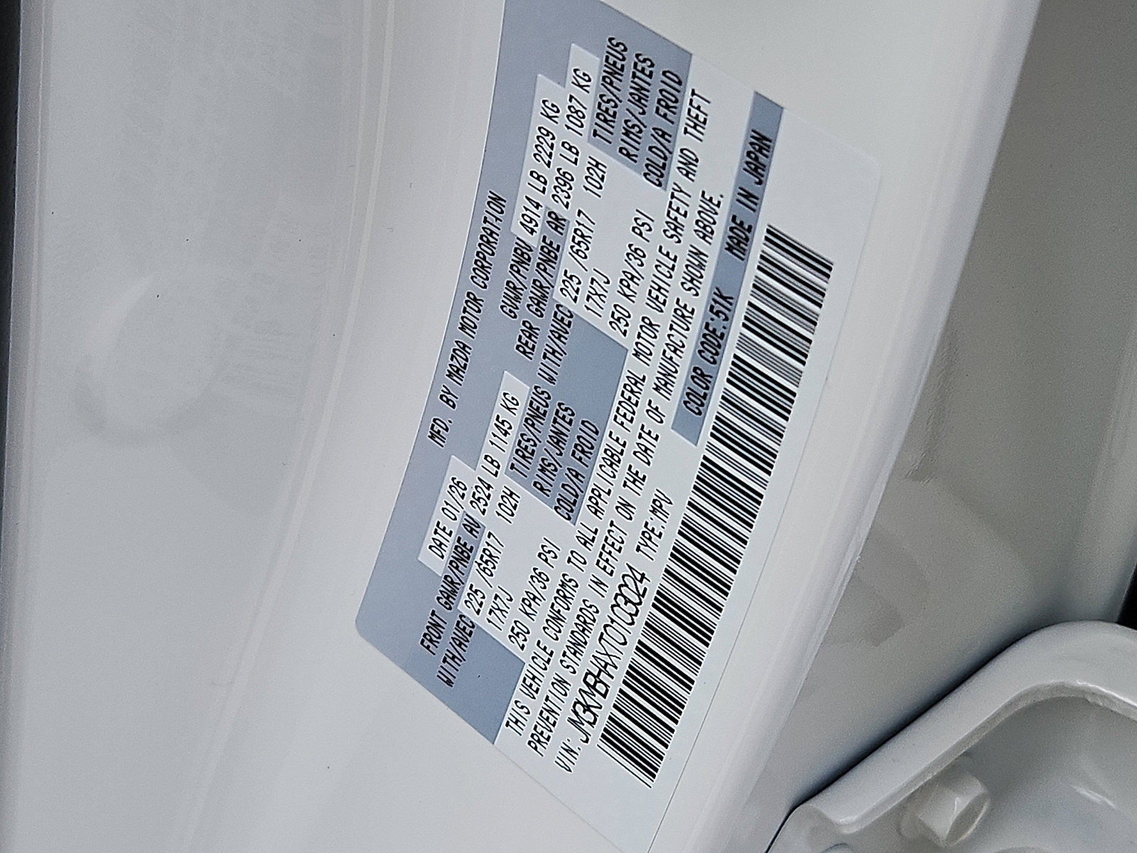 New 2026 MAZDA CX-5 Select image 20