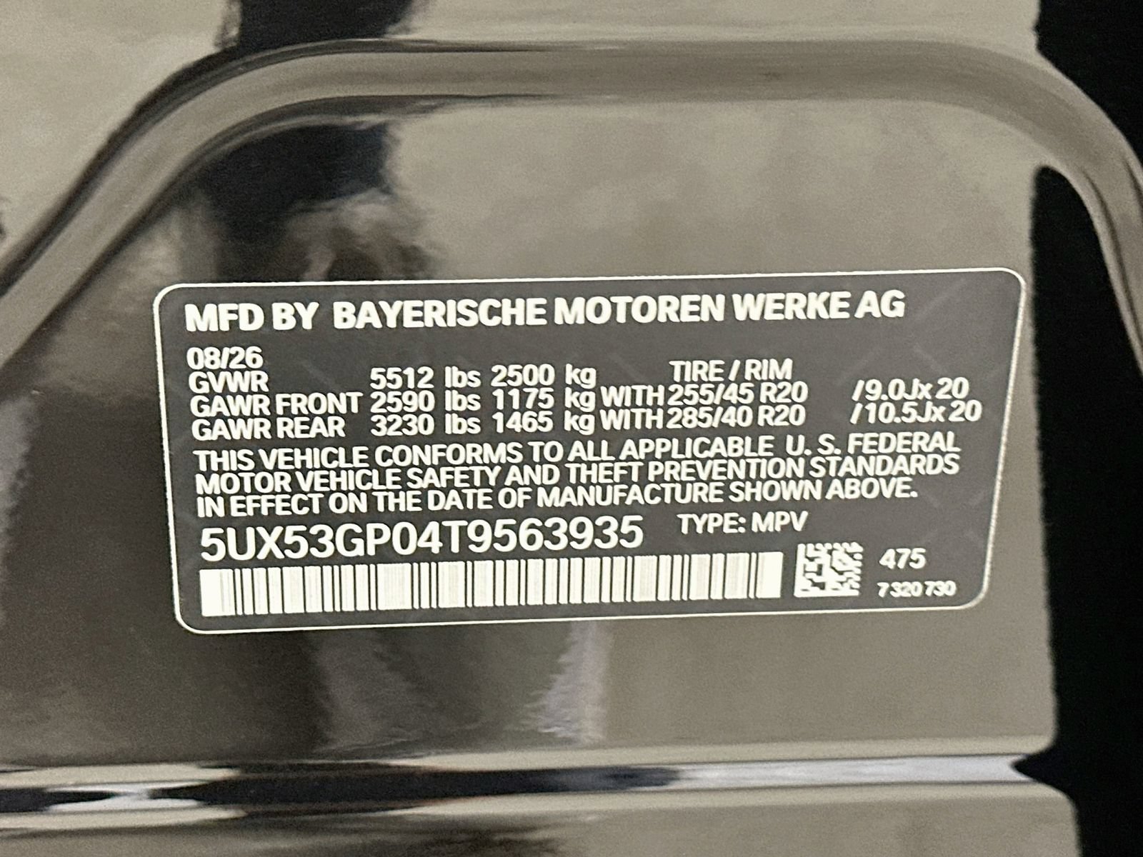 New 2026 BMW X3 xDrive30i w/ Premium Package AWD/4WD image 48