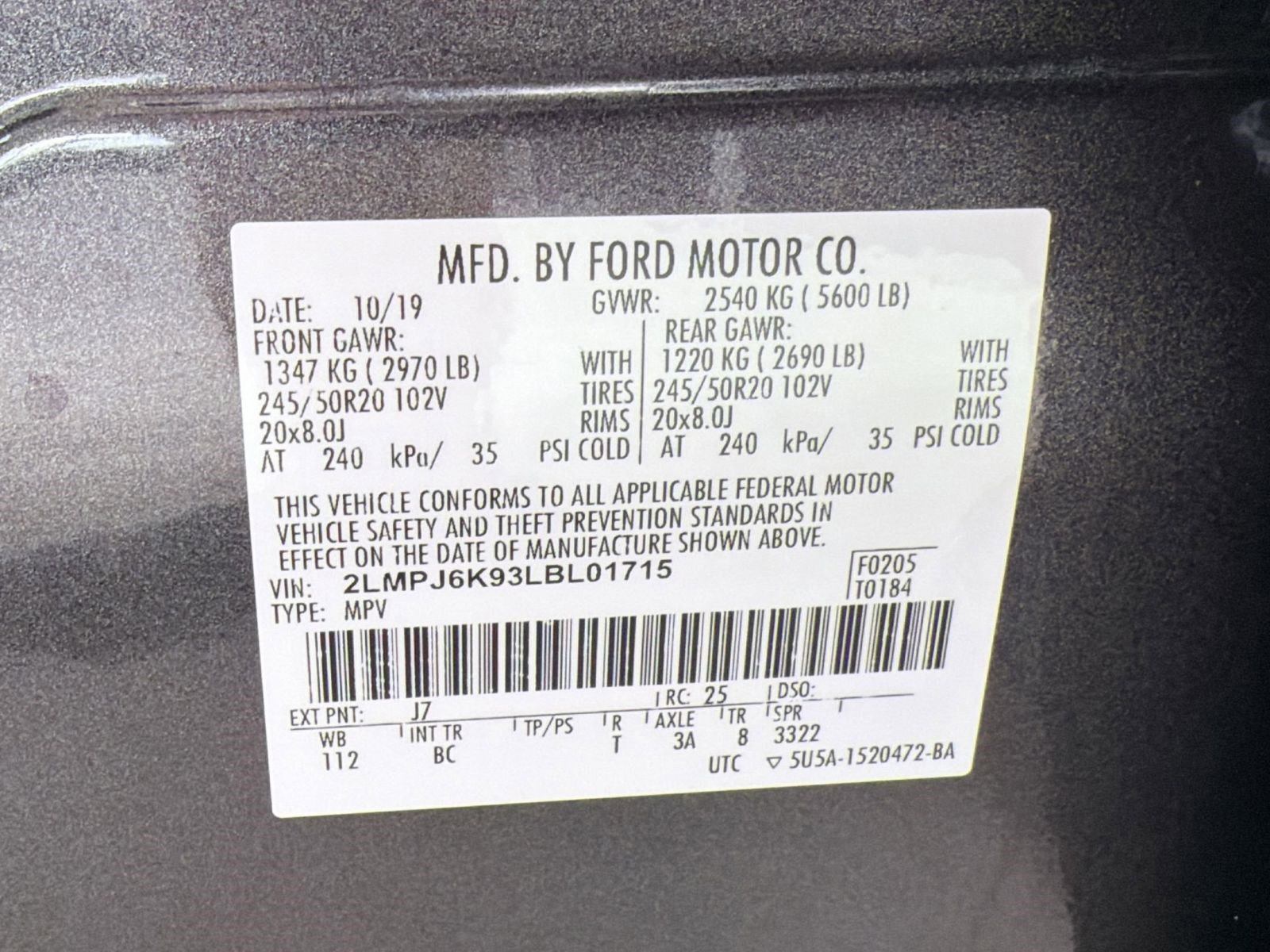 Used 2020 Lincoln Nautilus Reserve image 20