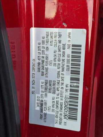 Used 2021 MAZDA CX-5 Touring FWD image 15