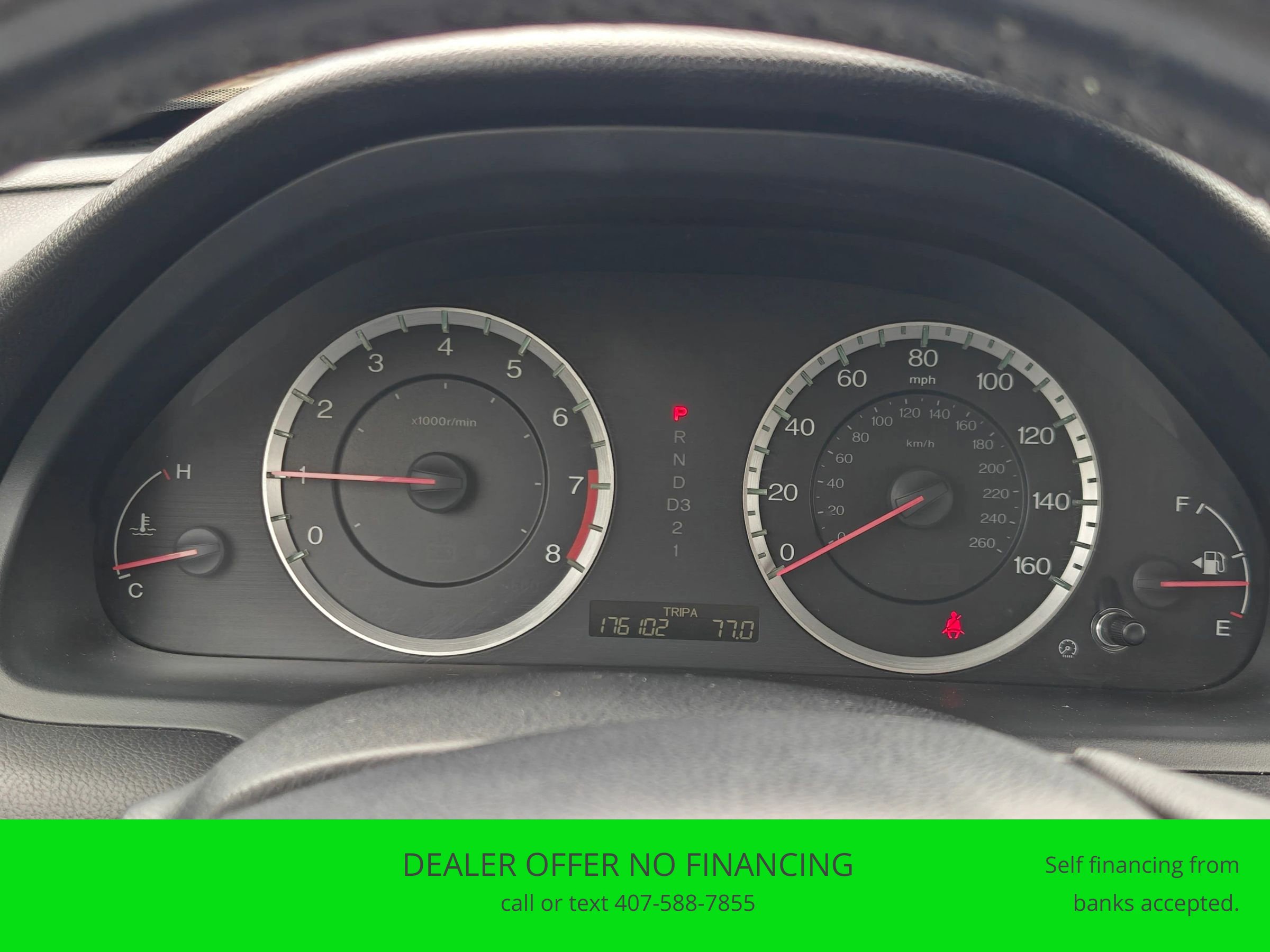 Used 2012 Honda Accord SE image 20