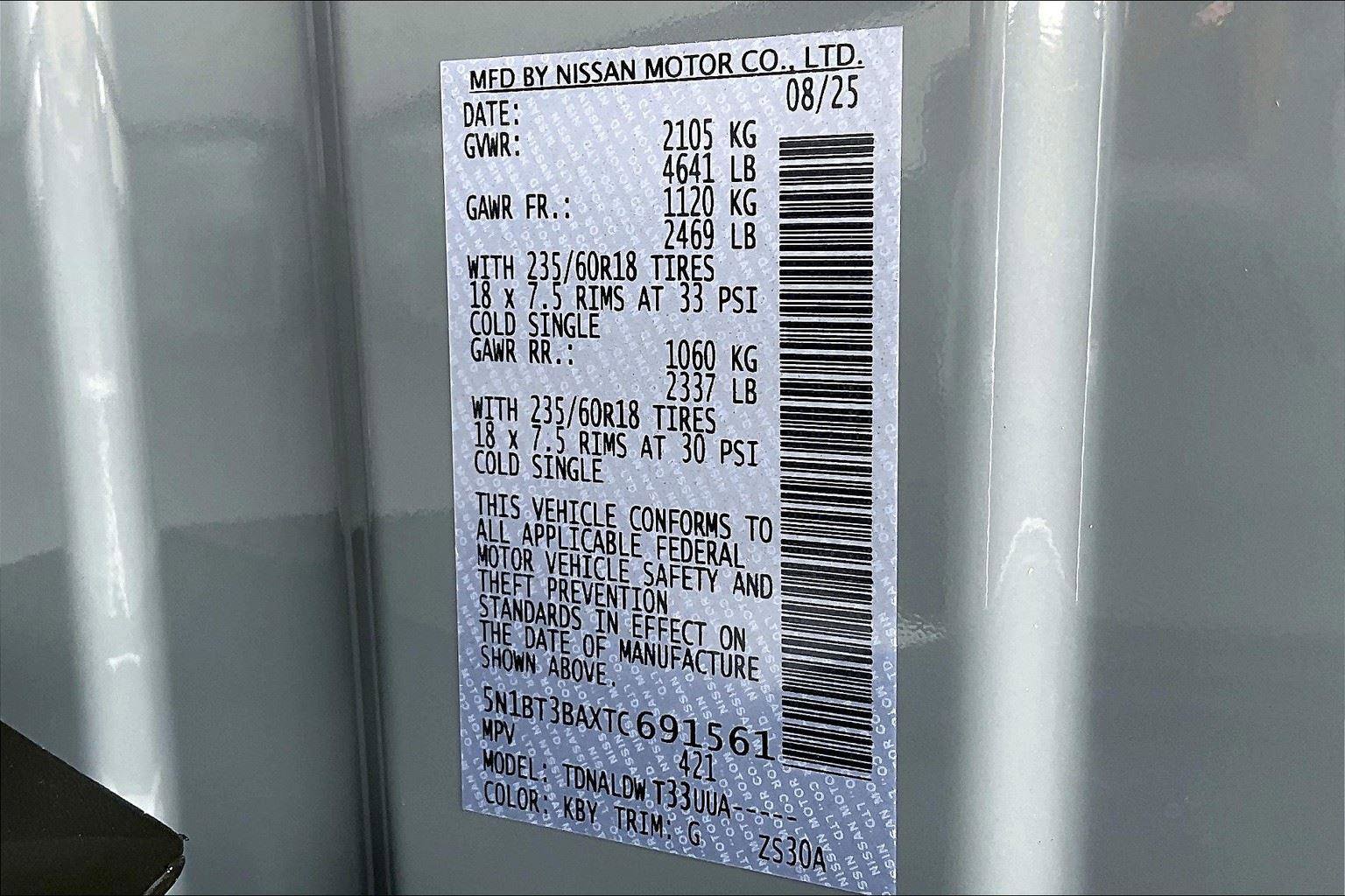 New 2026 Nissan Rogue SV image 13