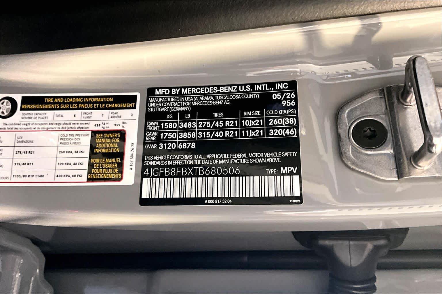 New 2026 Mercedes-Benz GLE 580 4MATIC image 12