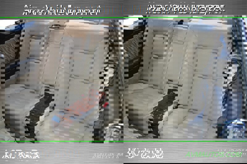 Used 1994 Mercedes-Benz S 500 Coupe image 30