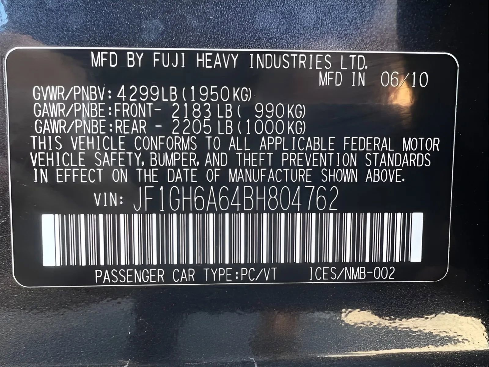 Used 2011 Subaru Impreza 2.5i AWD/4WD image 16