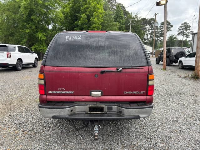Used 2005 Chevrolet Suburban LS RWD image 5