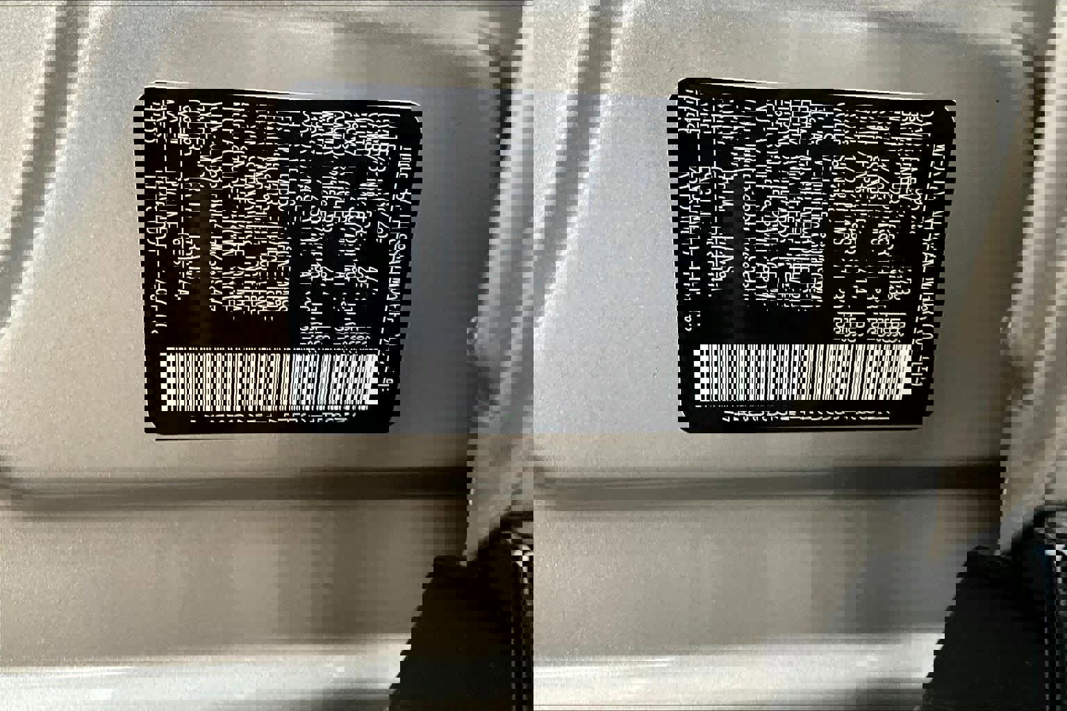 New 2026 Nissan Rogue Platinum image 14