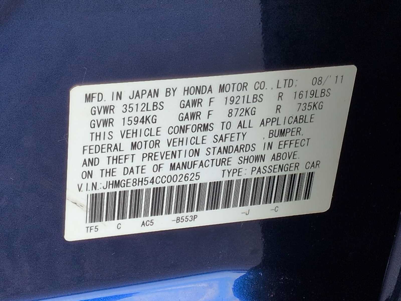 Used 2012 Honda Fit Sport image 35
